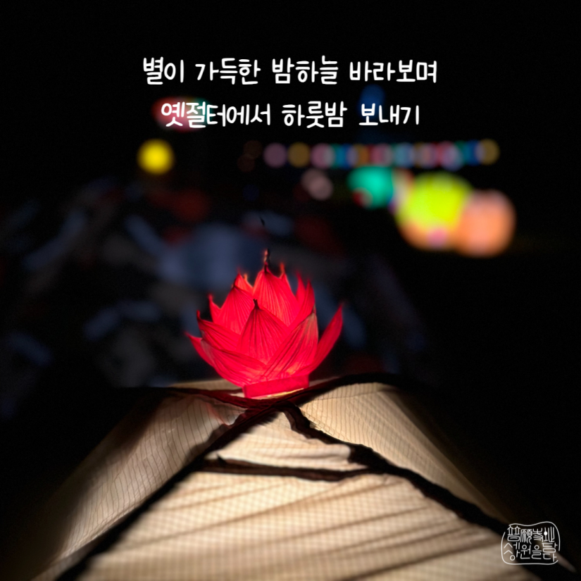 8d2ba3ced6a9915d4be37485d75d1d08_1722215067_7944.png