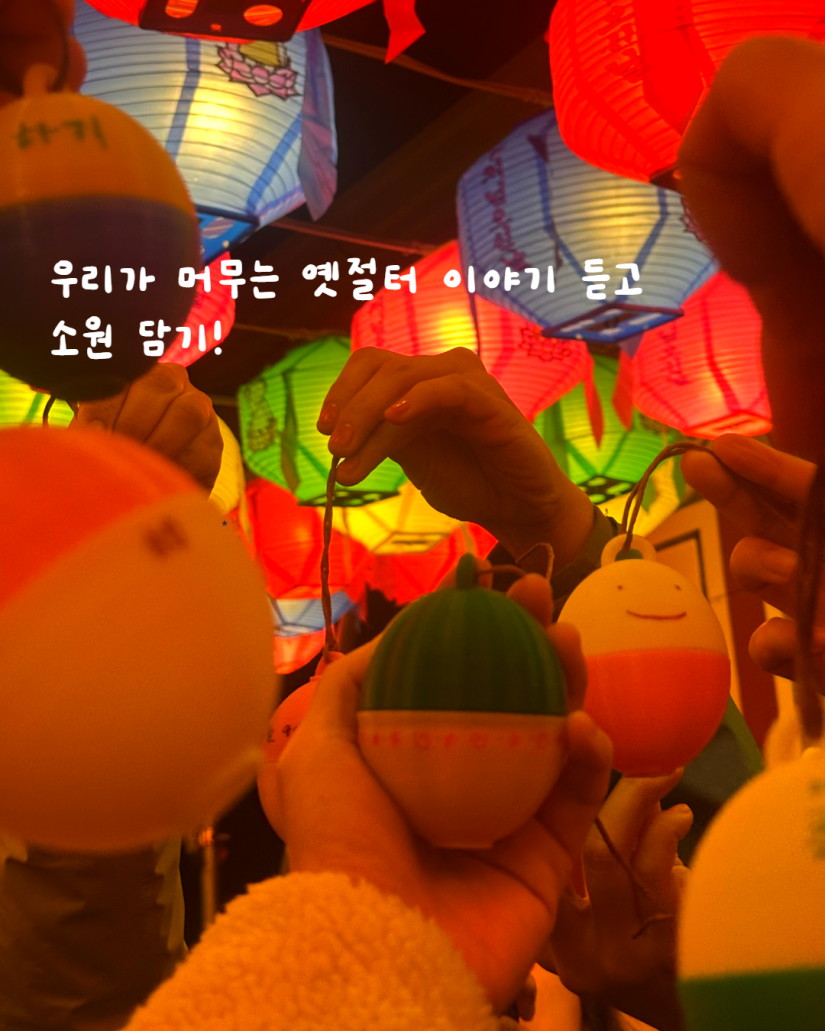 ef2926fc02fb1a23285e6f29a10d1718_1749059939_201.png