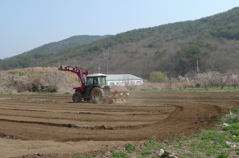 트렉터의 포효.