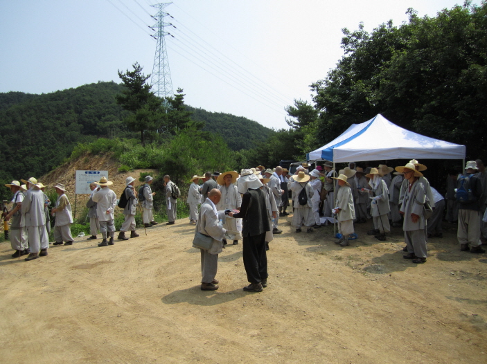 수박 공양.