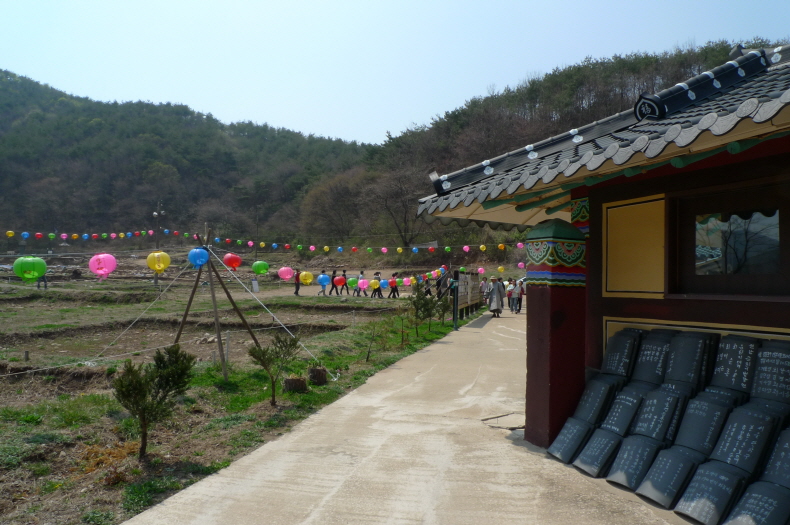 보원사터 견학후 보원사로..