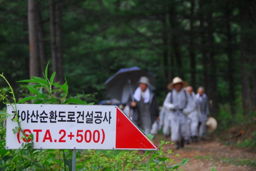 표지판부터 바꿔야...